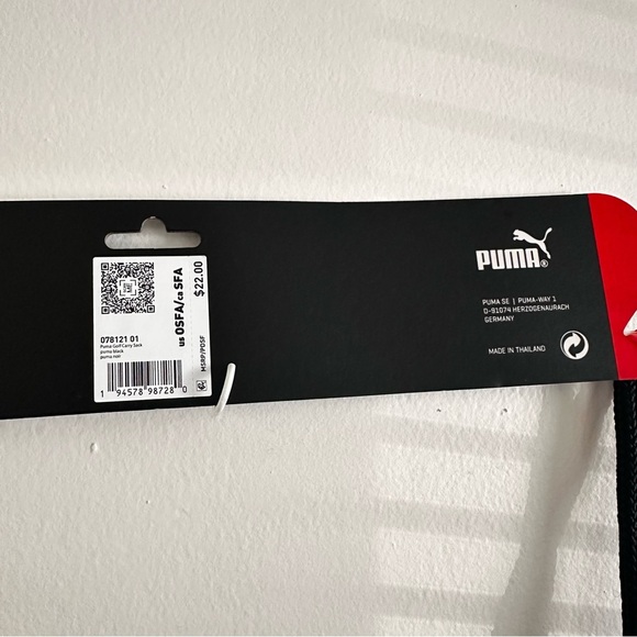 Puma Black Camo Men's Golf Carry Sack - Picture 6 of 6